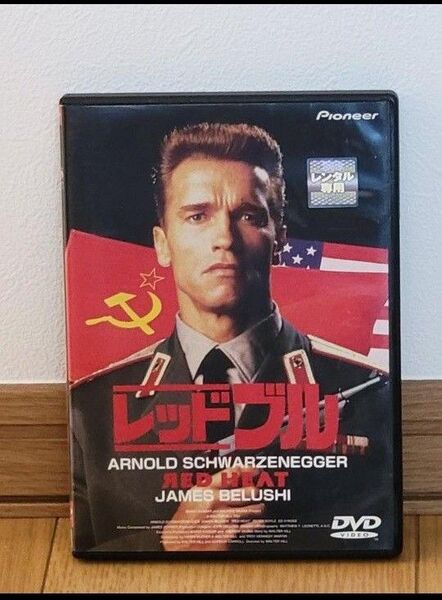 (レンタル落ち)DVDアーノルドシュワルツェネッガー レッドブル
