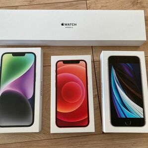 iPhone14、12 mini、SE2 & Apple ウォッチ 空箱