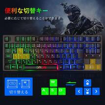 ブラック CHONCHOW ゲーミングキーボードマウスセット 日本語配列 光る keyboard ps4/ps5対応 ゲーミングマ_画像4