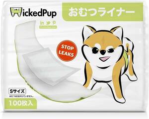 Sサイズ WICKEDPUP 犬用おむつライナー、100枚入 | 男の子のマナーベルトパッド | 女の子の生理用ナプキン | ペッ