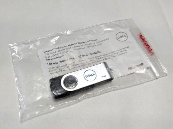 未使用保管品 DELL Windows10 Pro 64Bit インストールUSB OS復旧・リカバリーUSB