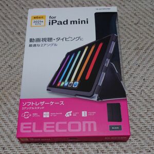 iPad mini6 第6世代 (2021年モデル) ケース 軽量 Apple Pencilホルダー付 2アングル スタンド 