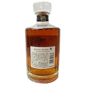 【格安】1,000円～ SUNTORY サントリー ウイスキー 響 HIBIKI ジャパニーズハーモニー 700ml 43%【未開栓】[M5121] の画像2