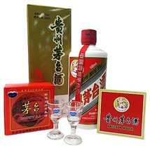 【格安】1,000円～ 貴州茅台酒 マオタイ酒 天女ラベル 2023 MOUTAI KWEICHOW 中国酒 箱/冊子/グラス付き 500ml 53%【未開栓】[M5172]_画像1