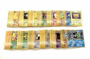 ③ポケモンカード 旧裏のみ まとめ 100枚 ポケカ 旧裏 旧裏面 キラ old card トレカ ポケモンカードゲーム 希少 当時品