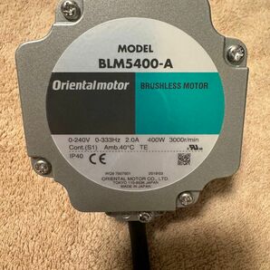 オリエンタルモーター　ブラシレスモーター　BLM5400-A