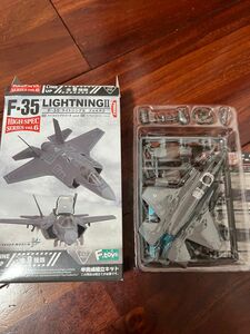 エフトイズ ハイスペックシリーズ Vol.6 F-35B