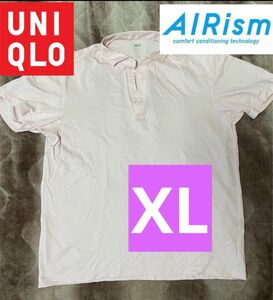 ユニクロUNIQLOエアリズムポロシャツXLメンズ薄ピンク