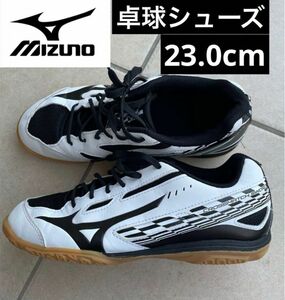 ミズノMIZUNO卓球シューズ23.0cmクロスマッチソード