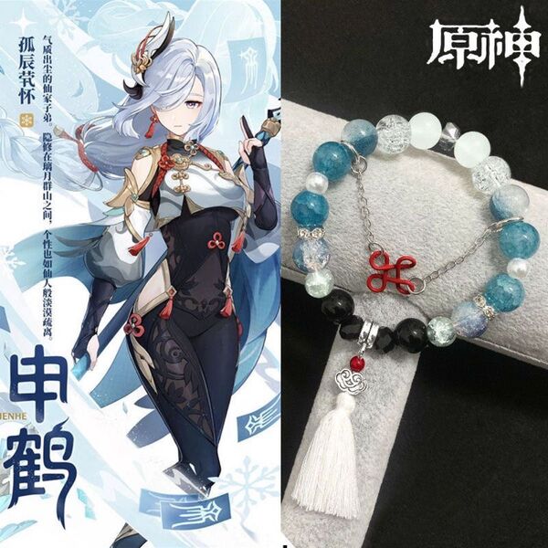 原神 申鶴 フータオ ブレスレット 数珠