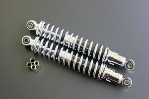 メッキ リアサス 325mm 新品 特注 細巻き マッハ KH400 ザッパー