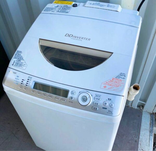 送料無料！高性能熱乾燥付！東芝おしゃれインテリア洗濯機！大容量10kg