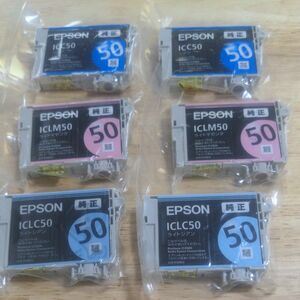 EPSON ICC50 ICLC50 ICLM50 6本 6個 新品未使用 純正インクカートリッジ