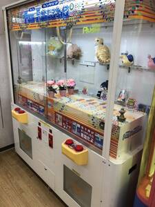  game machine fan * fan tajia Shizuoka prefecture west part shop front receipt limitation (pick up) 