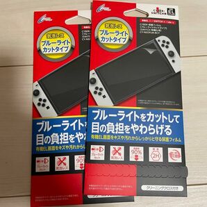 2コセット Nintendo Switch 保護フィルム 有機ELモデル ニンテンドースイッチ 任天堂