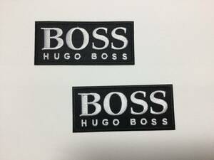 HUGO BOSS ヒューゴ・ボス　リペアワッペン　2枚セット　新品未使用