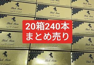 [ set sale ] black hose Gold honey 20 box 240ps.@ Royal honey VIP