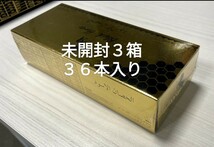 ロイヤルハニーVIP　ブラックホースゴールド 3箱36本 箱付き未開封_画像7