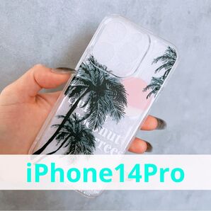 iPhoneケース ケータイケース スマホケース 14Pro プロ ソフトタイプ シリコン クリア 透明 ビーチ 夏 携帯 カバー