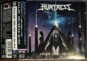 送料込　huntress/starbound beast