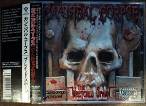 ★デスメタル★cannibal corpse/the wretched srawn