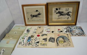 和田邦坊 色紙絵 干支絵など 14点 額装 2点 戌 午 まとめ