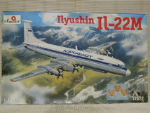 Amodel 1/72 Ilyushin Il-22M_画像1