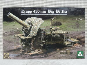 TAKOM 1/35 Krupp 420mm Big Bertha