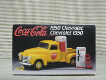 AMT 1/25 1950 Chevrolet Pickup Coca-Cola_画像4