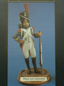 VP 120mm NAPOLEONIC GUARD GRENADIER