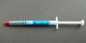 **CPU.. for silicon grease CPU grease silver **A