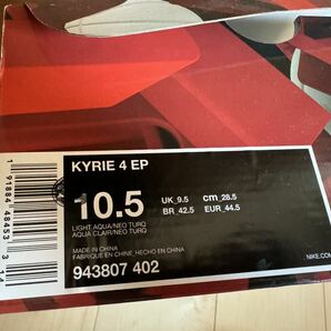 NIKE KIRYE 4 Power is Female Kobe lebron カイリーの画像8