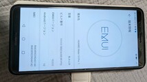 HUAWEI Mate 10 pro【中古】_画像2