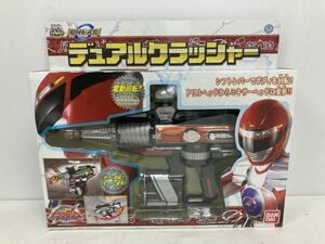 バンダイ 轟轟戦隊ボウケンジャー デュアルクラッシャー 未使用・保管品