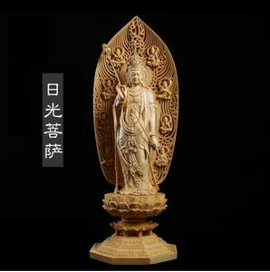  total hinoki cypress material Buddhism handicraft tree carving Buddhism precise sculpture finest quality goods ... finishing goods sunlight . sound bodhisattva . image height 43cm