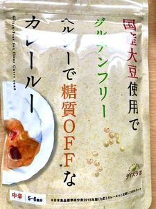 グルテンフリー【マルコメ】ダイズラボ　大豆粉のカレールー　中辛　120g　カレールゥ　ロカボ　糖質制限　糖質オフ