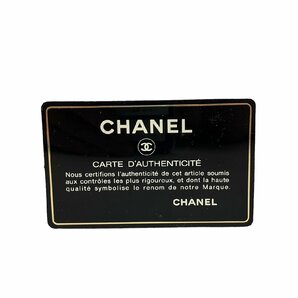 CHANEL シャネル チョコバー ラムスキン レザー 長財布 ロングウォレット ブラック系 黒系 シール・ギャランティカード有りの画像10