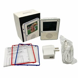  start-up has confirmed NICHIWAnichiwa electron AirCat 300 radio tv AM FM radio 1 SEG tv portable tv 3 type LED liquid crystal panel 