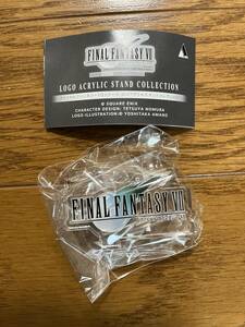 [ внутри пакет нераспечатанный ] Final Fantasy VII серии Logo акрил подставка коллекция FF7( первое поколение )