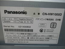 カーナビ パナソニック Panasonic Strada ストラーダ CN-HW1000D_画像3