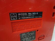 昭和レトロ National 8 TRACK PLAYER RQ-8 8トラプレーヤー_画像5