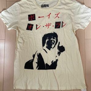 銀杏BOYZ 峯田和伸　tシャツ