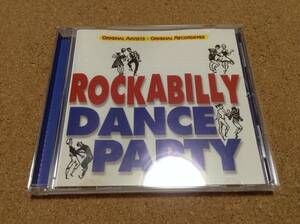 ◆V.A/ Rockabilly Dance Party /Carl Perkins、Roy Orbison、billy Lee Riley、Hank Mizell 