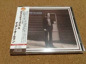 ◆Boz Scaggs / ボズ・スキャッグス＆デュアン・オールマン 