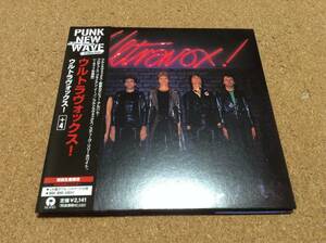 ULTRAVOX！ ウルトラヴォックス！+4★1st ★紙ジャケ 