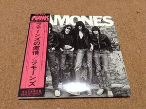 ラモーンズ RAMONES / ラモーンズの激情 ★紙ジャケ 完全生産限定盤