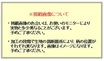 西陣織　フォーマルネクタイ　黒　矢羽ヘリンボーン　シルク100％　日本製_画像6