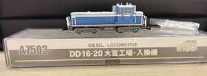 **#17395 MICROACE A7503 DD16-20 Omiya factory * go in . machine N gauge **