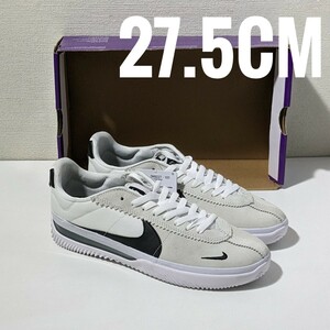 新品未使用 27.5cm Nike SB BRSB DH9227-101 コルテッツ スケボー スケート スケシュー ホワイト ブラック