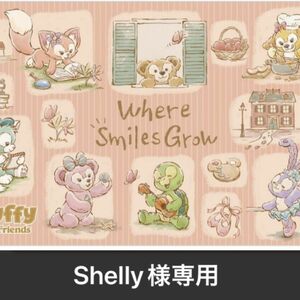 専用☆Where smiles growポシェット&ポーチ